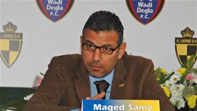 ماجد سامي مالك وادي