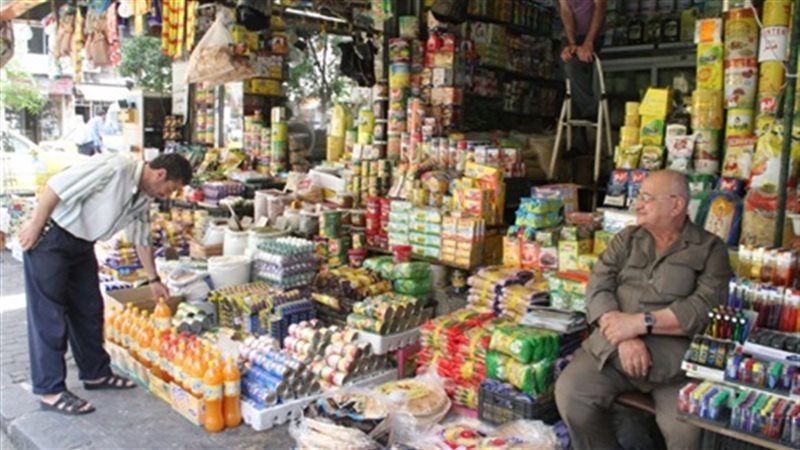 أرشيفية
