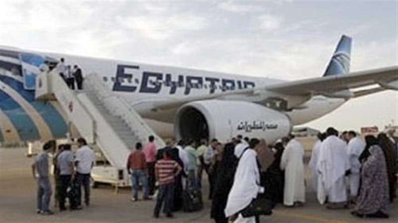 أرشيفية