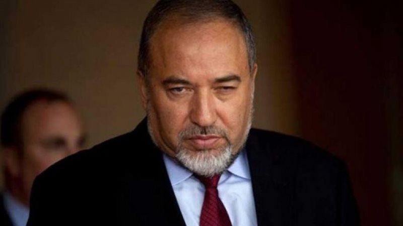 افيجدور ليبرمان