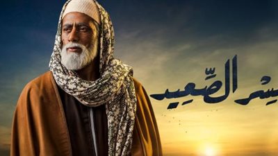 استفتاء 