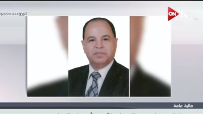 فيديو| وزير المالية: لا صحة لفرض أي ضرائب جديدة