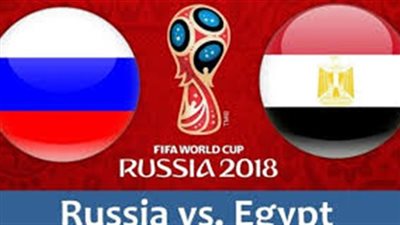 فيديو| الخارجية الإسرائيلية تخدع المشجعين المصريين وتجري استطلاع بشأن مباراة مصر وروسيا 