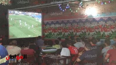 فيديو| تفاعل مشجعي المنتخب الوطني مع مباراة مصر وروسيا بـ