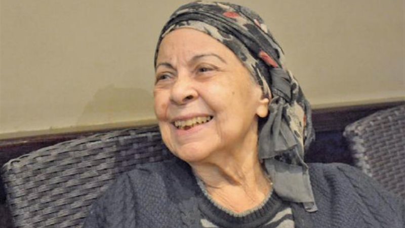 امال فريد 