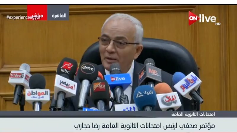 رضا  حجازي رئيس امتحانات