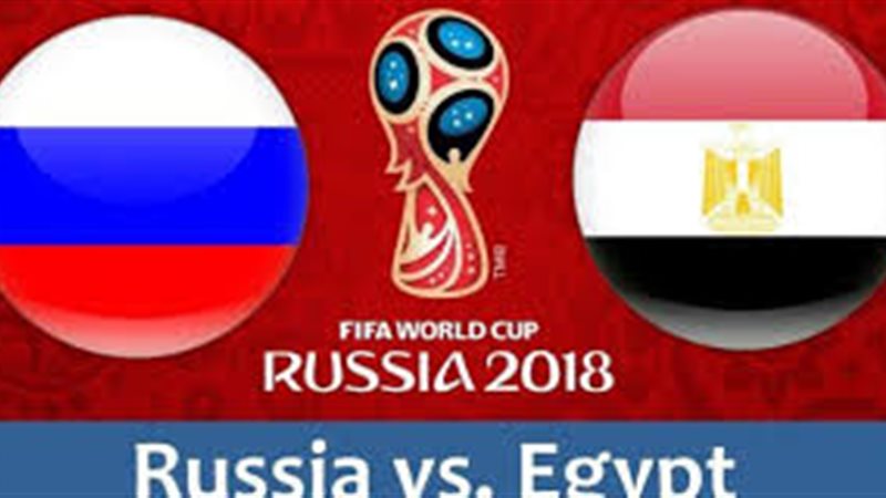 مصر وروسيا