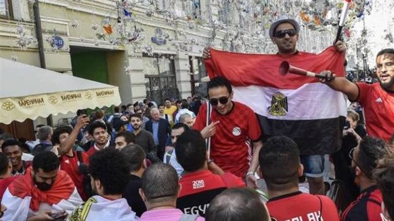 المشجعون المصريون