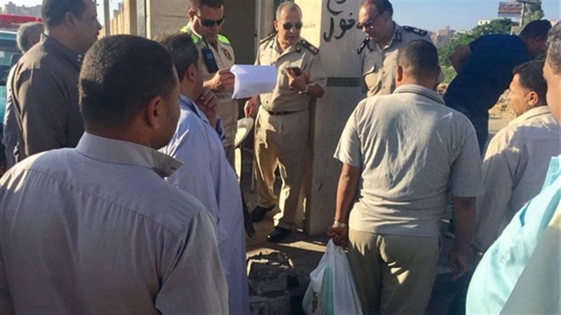 مرور المنوفية 