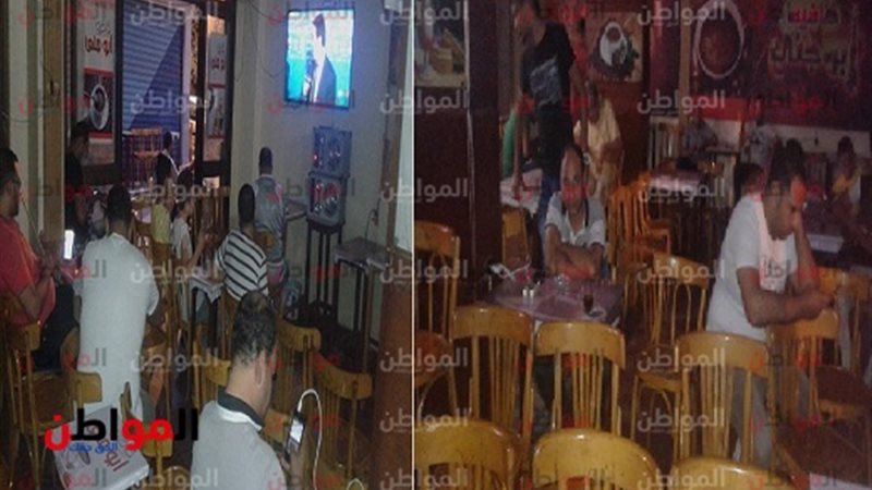 المواطن