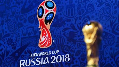 مونديال روسيا يحقق رقمًا سلبيًا لم يحدث منذ مونديال 1998