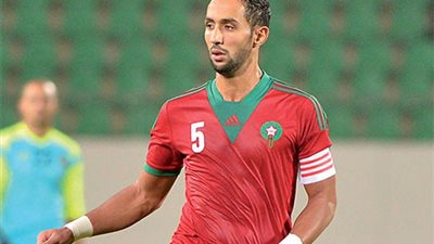 بث مباشر مباراة المغرب والبرتغال