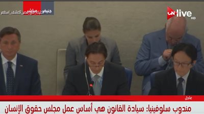 فيديو| حقوق الإنسان في دورته الـ 38: انسحاب أمريكا من المجلس غير سارة للعالم 