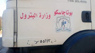 أهالى مركز ببا يستغيثون: لا يوجد رقابة على بيع اسطوانات البوتاجاز