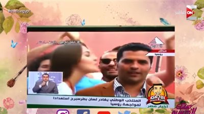 فيديو | 