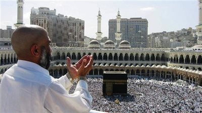 شركة 