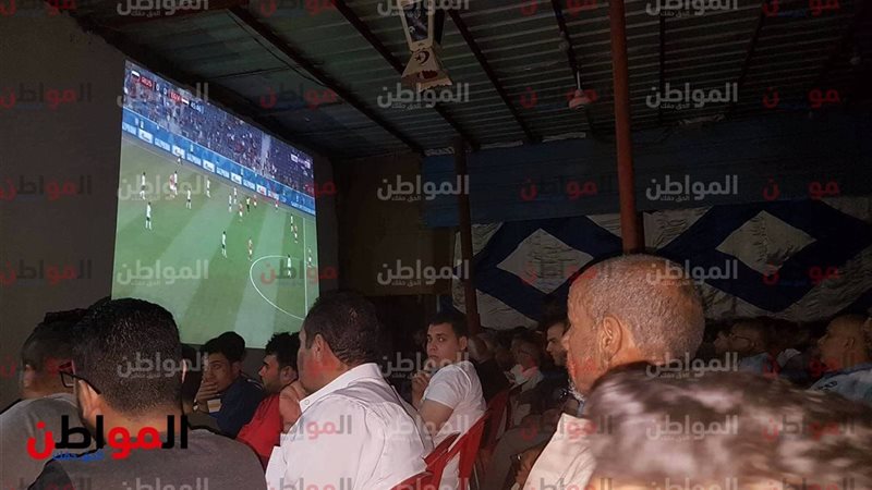 المواطن