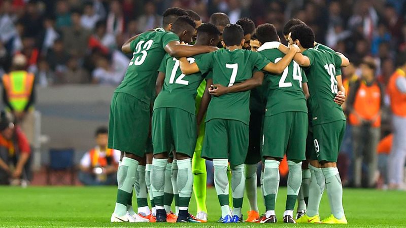 منتخب السعودية