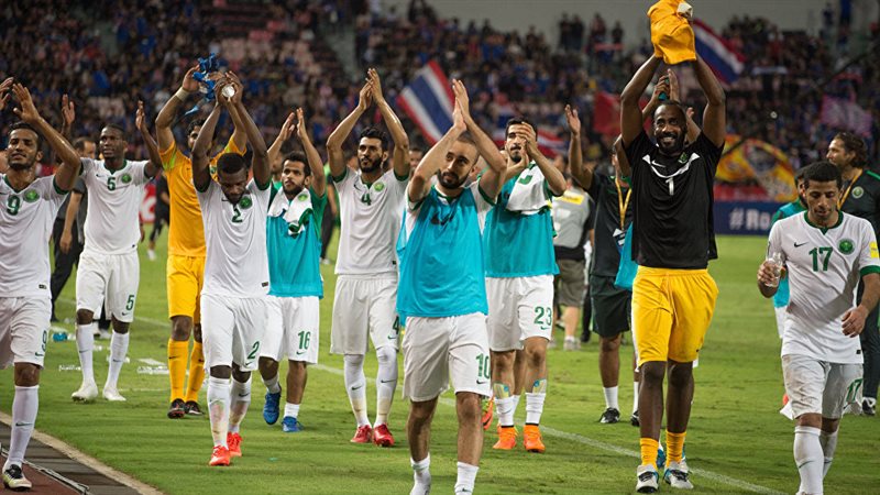 منتخب السعودية