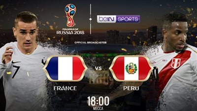 تعرف علي كافة تفاصيل مباراة فرنسا وبيرو في كأس العالم