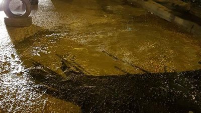 صور| إصلاح جزئي لـ