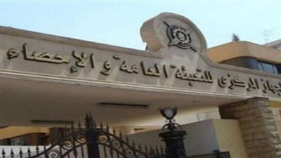 فيديو | تعرف على نسبة صادرات مصر لأمريكا خلال 2017