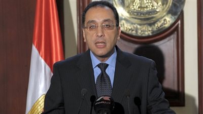 عاجل| اجتماع رئيس الوزراء مع محافظ البنك المركزي شهد مناقشة تطور الاحتياطي النقدي