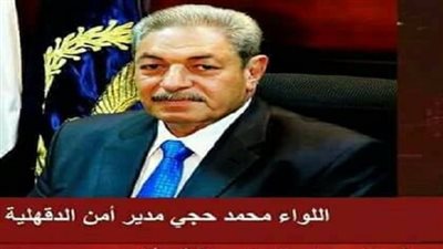  عامل حاول الانتحار بقرص سامة لخلافات بينه وبين خطيبته