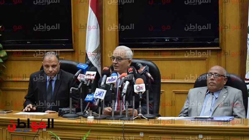 المواطن