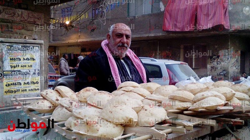 بائع العيش