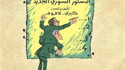 الأمين العام لعلماء حلب لـ