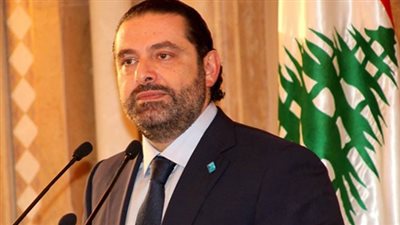 الحريري يعلن عن قرب الانتهاء من تشكيل الحكومة الجديدة