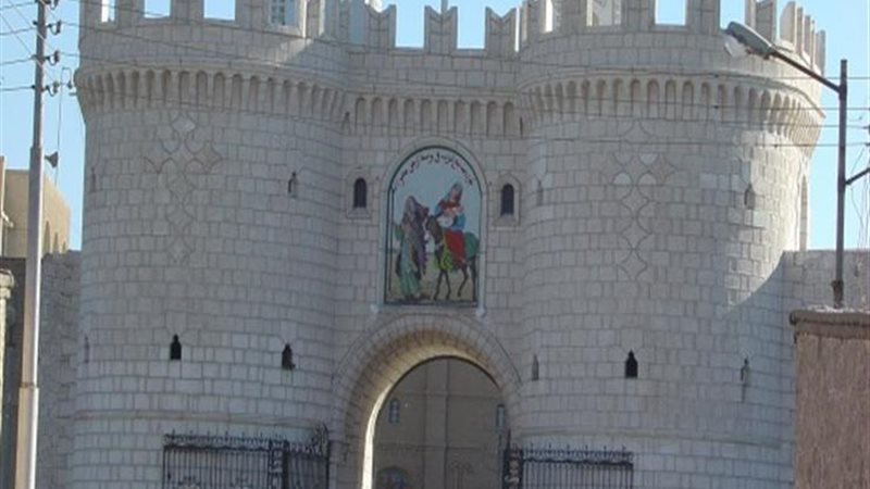 الدير المحرق
