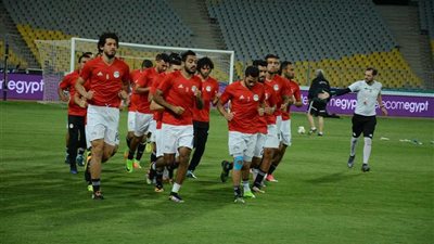 منتخب مصر يؤدي مرانه الأخير بجروزني استعدادًا لمواجهة السعودية