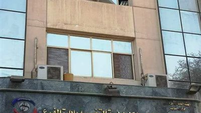 تعرف على شروط التقديم للمعهد الفنى للتمريض بالتأمين الصحى في بني سويف