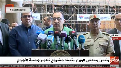 رئيس الوزراء : المتحف المصري الكبير نقلة نوعية للسياحة المصرية