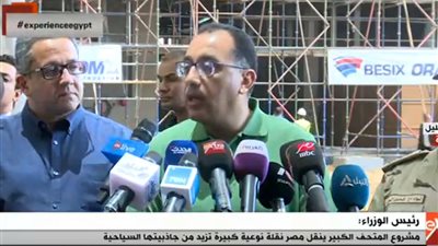 رئيس الوزراء: إعادة إحياء نافورة النيل والمناطق التراثية الكبرى في الفترة المقبلة