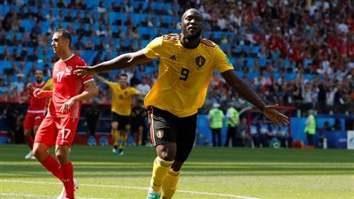 لوكاكو يعادل كريستيانو رونالدو في صدارة هدافي كأس العالم 2018