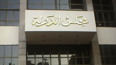الإدارية للرئاسة تصدر حكمها في قضية إحالة أمناء شرطة للمعاش