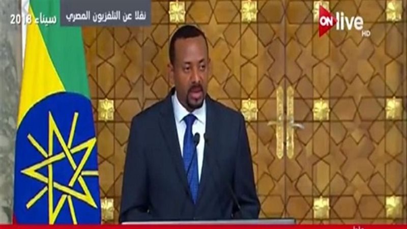 آبي أحمد رئيس وزراء