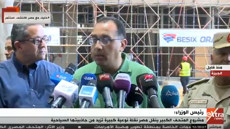 مصطفى مدبولي رئيس