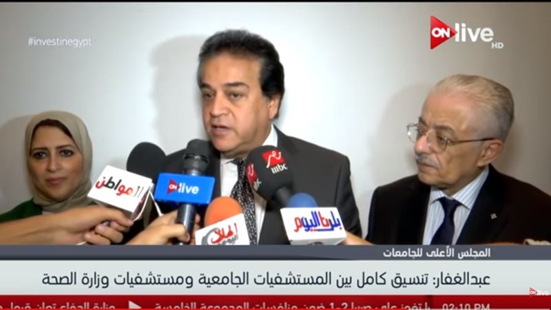 خالد عبد  الغفار