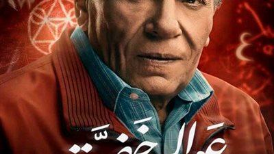 مؤلف عوالم خفية: القصة بعيدة تمامًا عن سعاد حسني 