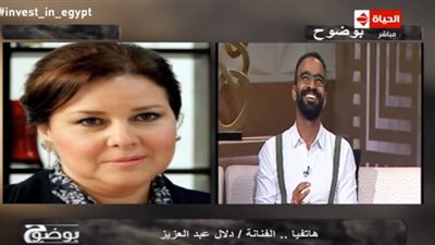 دلال عبد العزيز تكشف كواليس مشاركتها في 