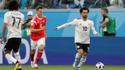  مصر v السعودية | مباشر لحظة بلحظة LIVE HD | بث حي