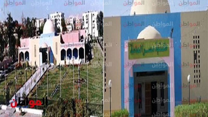 المواطن