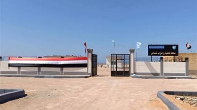 اليوم .. محافظ مطروح يفتتح محطة تحلية 