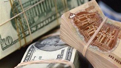 انفوجراف| تعرف على أسعار العملات اليوم 26-6-2018