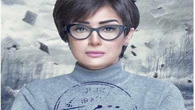 غادة عبد الرازق: نهاية مسلسل 