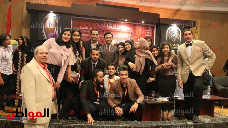 فريق عمل مشروع  كارما